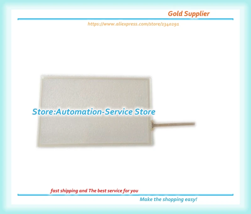 AMT9545 AMT 7 дюймов Стекло Панель новое предложение