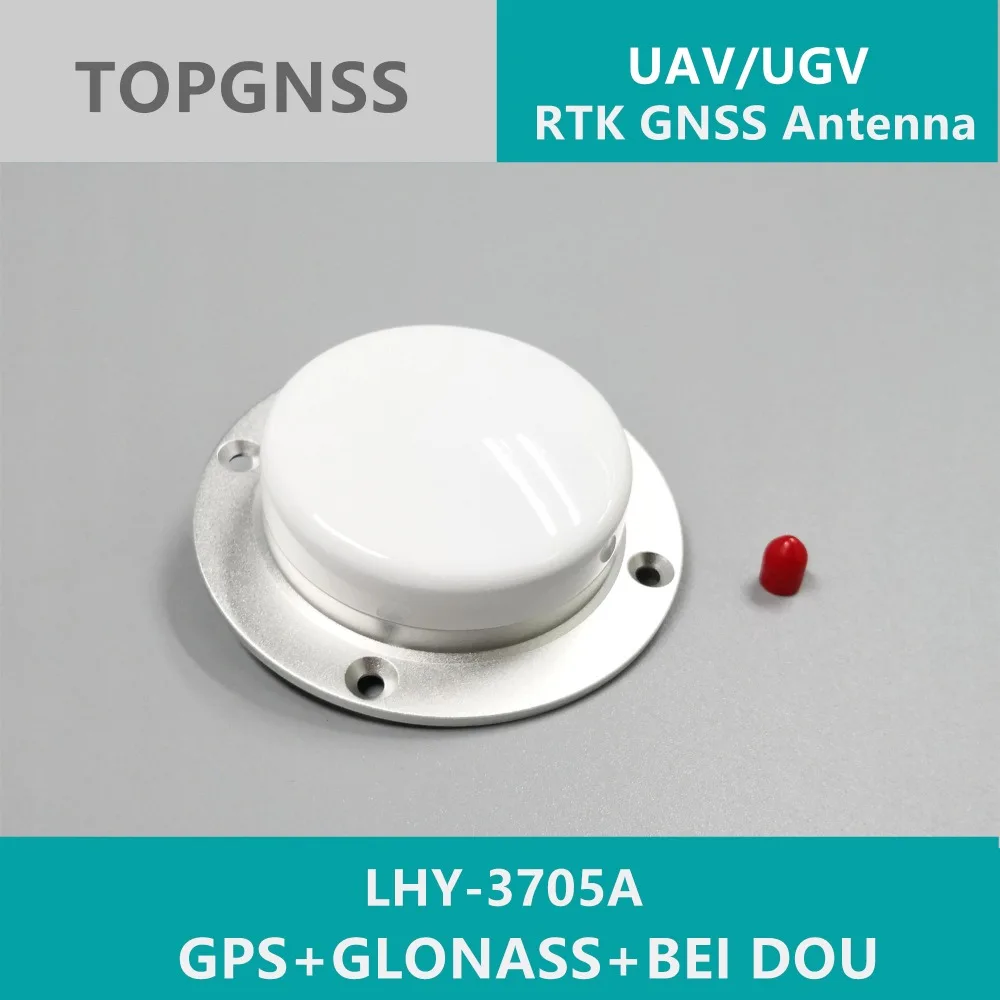 Aviation UAV high precision RTK measuring antenna small sizelight weight GPS / Glonass / Beidou antenna, GNSS antenna LHY-3705A