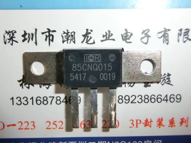 

5Pcs 85CNQ015 85CNQ015A 85CNQ015APBF D61-8