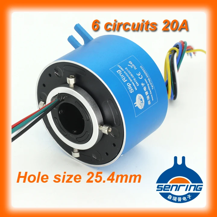 Electroica rotate 6 circuits 20A conductive slip ring 25.4mm bore size for through hole slip ring