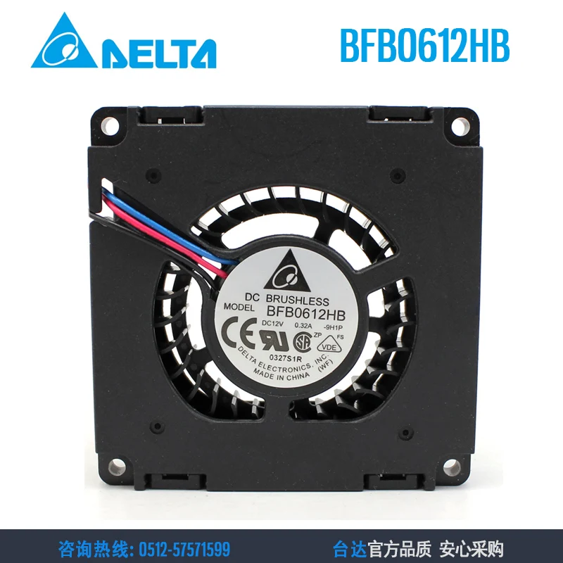 

NEW DELTA BFB0612HB 6015 12V 0.32A turbine turbo Blower cooling fan