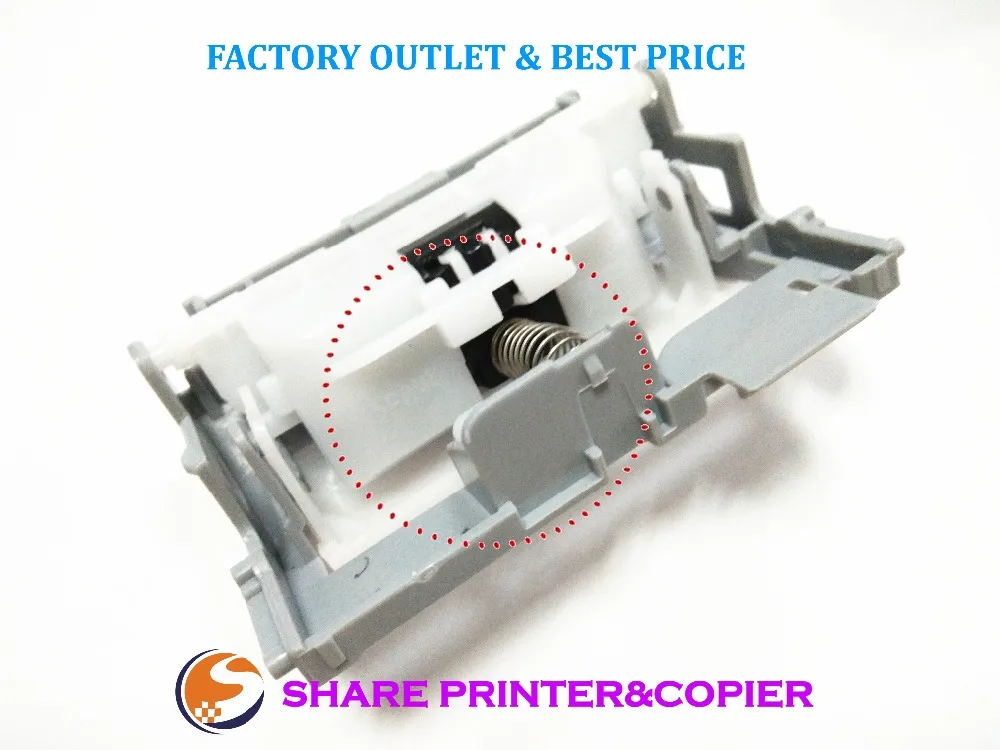 SHARE New separation pad assembly For Laserjet M402 M403 M426 M427 M402DW M402DN M403DN M426DN M427DN RM2-5397-000CN RM2-5397