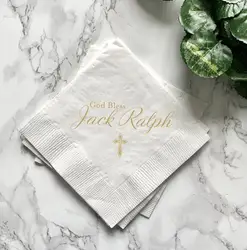 Personalized any text God Bless Christening/Baptism Napkins First Holy Communion -Holy Communion Napkins - Religious Napkin