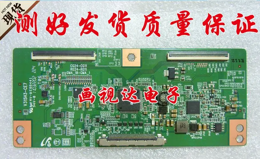 Original v315h3-ce7 logic board tpt420h2-le5 rev c 1a connect with T-CON connect board