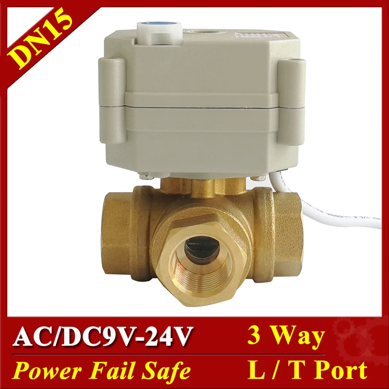 Tsai Fan Normally Open/Normal Close Valves AC/DC9-24V 3-Way BSP/NPT 1/2'' Horizontal L / T Port Brass DN15 Power Fail Safe Valve