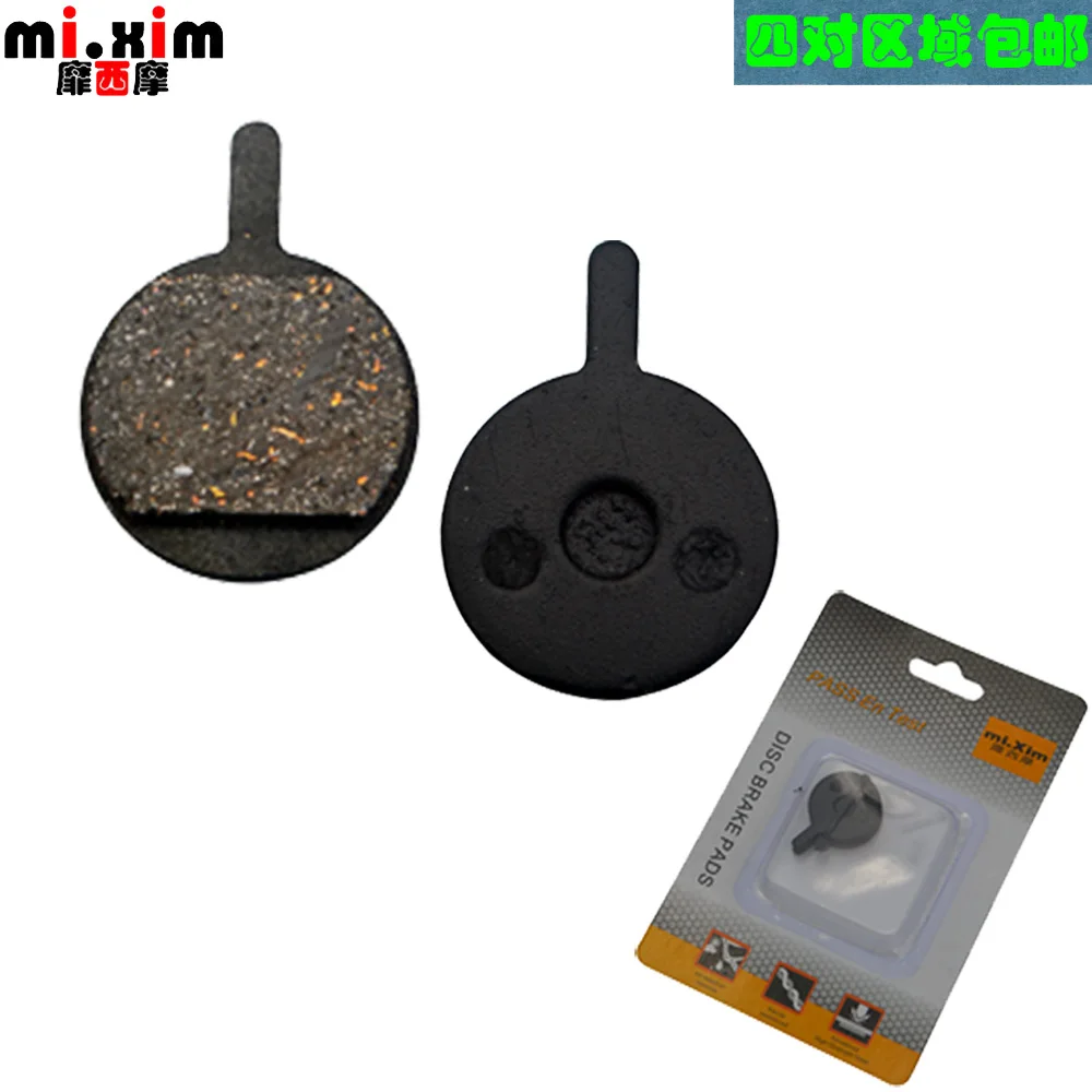 Promax DSK-400/410/… - image