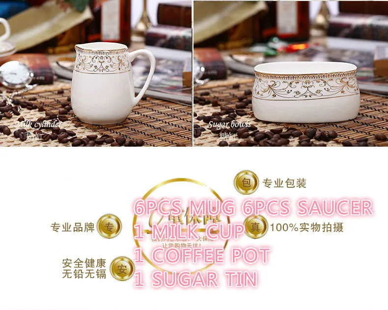 Mugs and Saucers Sun Island 15PCS Porcelain Ceramic Coffee Cup Saucer Afternoon Tea Tea Set Coffee Set