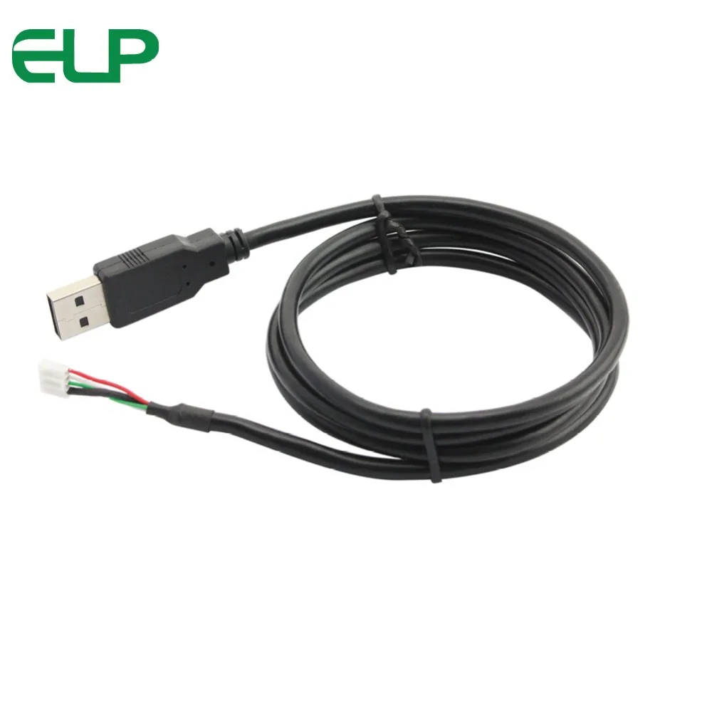 ELP usb camera cable: 1m/2m/3m/5m optional