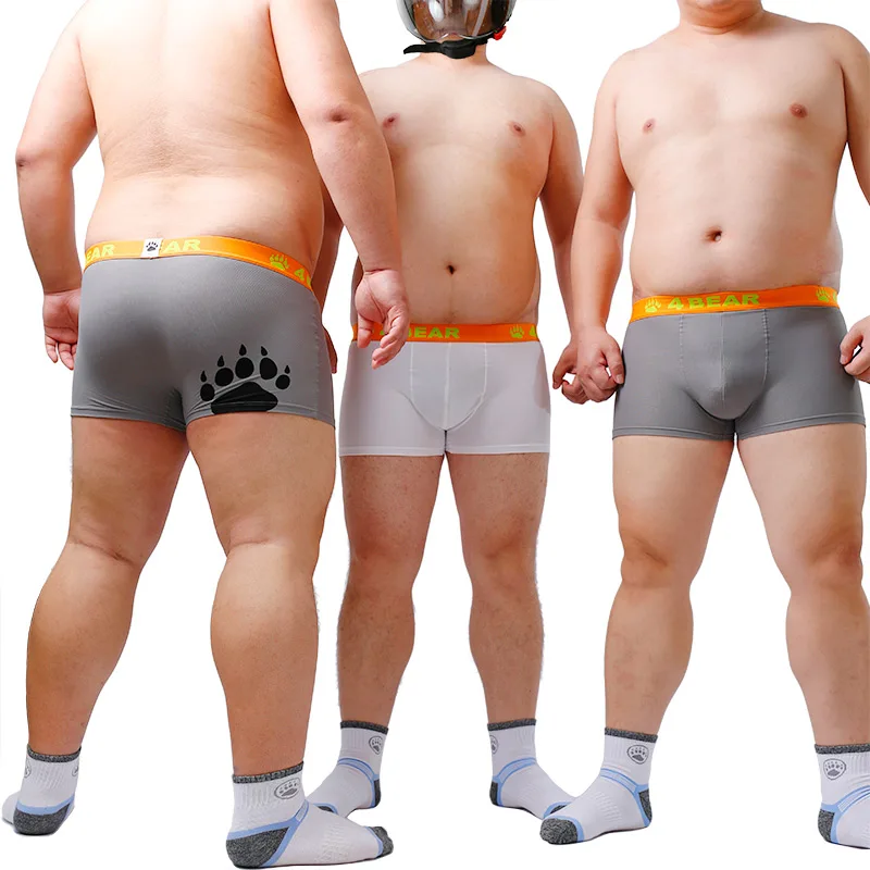 Bear Claw Paw Print Underwear, Plus Size Men's Sexy Net Boxers, Gay Proud Shorts For Bear White & Gray M L XL XXL