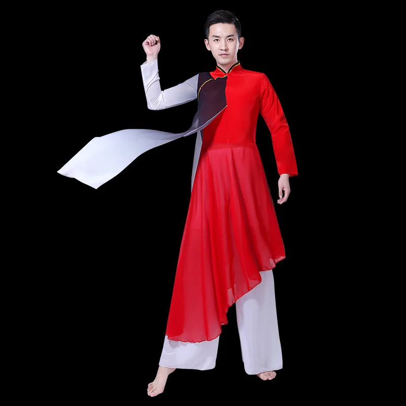 New Classical Chinese Folk Dance Costume New Year Performance Dance Wear Wmen Women Fan Dance Outfit Umbrella Dance Clothing  5