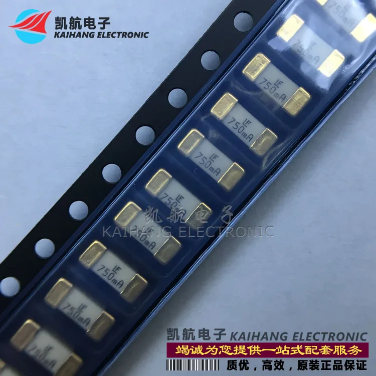 1808 SMD Fuse LF 750MA 0.75A 125V Gold Folded 0451.750MRL  4A 3.5A 500MA 3.15A 6.3A 200MA62MA630MA 1.6A12A15A100MA1.5A