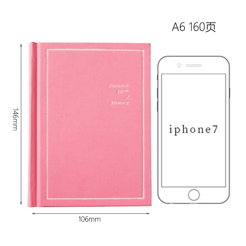 MIRUI القرطاسية المسافة 33 سنتيمتر/الذاكرة اليابان وكوريا الجنوبية دفتر الإبداعية صفحة داخلية فارغة مذكرات قصتنا تبدأ كتاب اليد