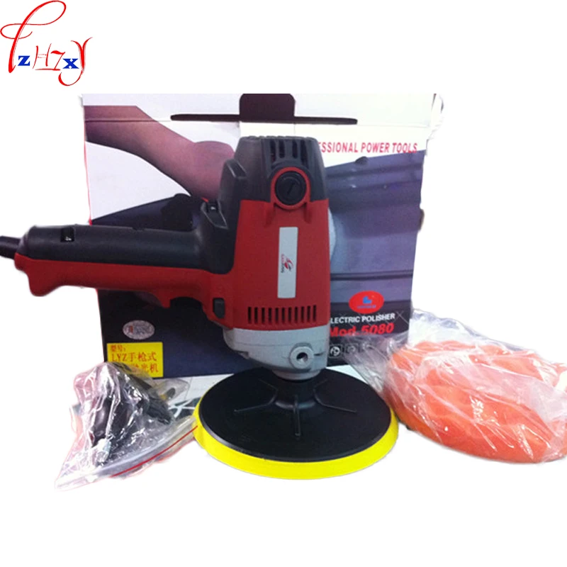 

1PC Vertical Electric Adjust Speed Car Polishing Machine LYZ5080 Hand-held Automotive Beauty Waxing Machine 220V 900W