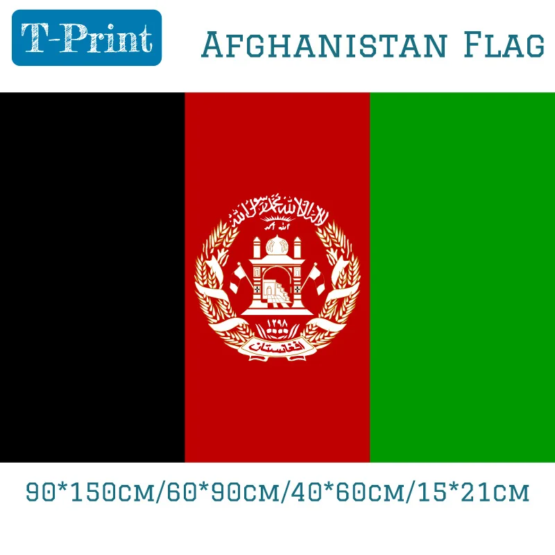 

90*150cm/60*90cm/40*60cm/15*21cm 5*3FT Afghanistan Flag Afghan Polyester Flag