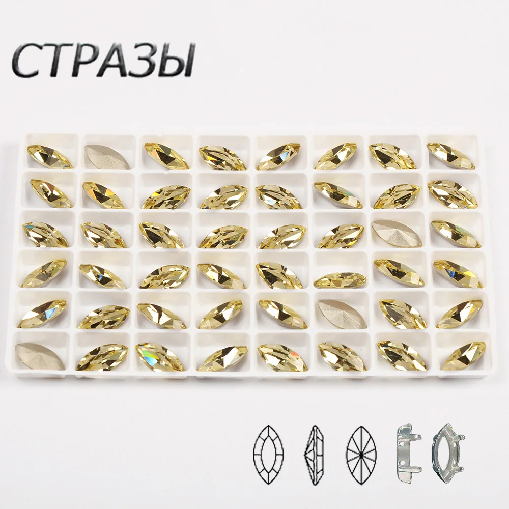 

CTPA3bI Navette Jonquil Glass Jewels Beads Stones Horse Eyes Sewing Rhinestones Strass For DIY Crafts Accessories Dancing Dress