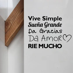 Spanish Wall Sticker Children Room Decor , Spanish Vinyl Quote Wall Decal Sticker Kids Room Art Decoration