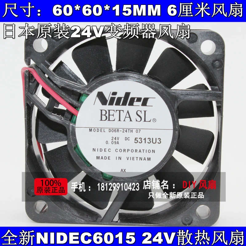 

NEW NIDEC D06R-24TH 24V 0.12A 6015 6cm Frequency converter cooling fan