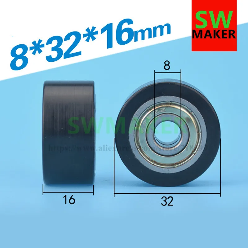 8*32*16 rubber bearing, flat pulley, embedded double bearing nylon plastic lift, cutting machine roller