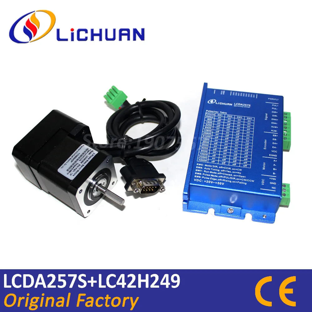 

Lichuan 2phase 0.48Nm Nema 17 stepper motor closed loop control LC42H249 step servo DC20-50V CNC driver LCDA257S