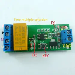 5V~12V DC Motor Reverse Polarity Cyclic Timer Switch Time Repeater Delay Relay