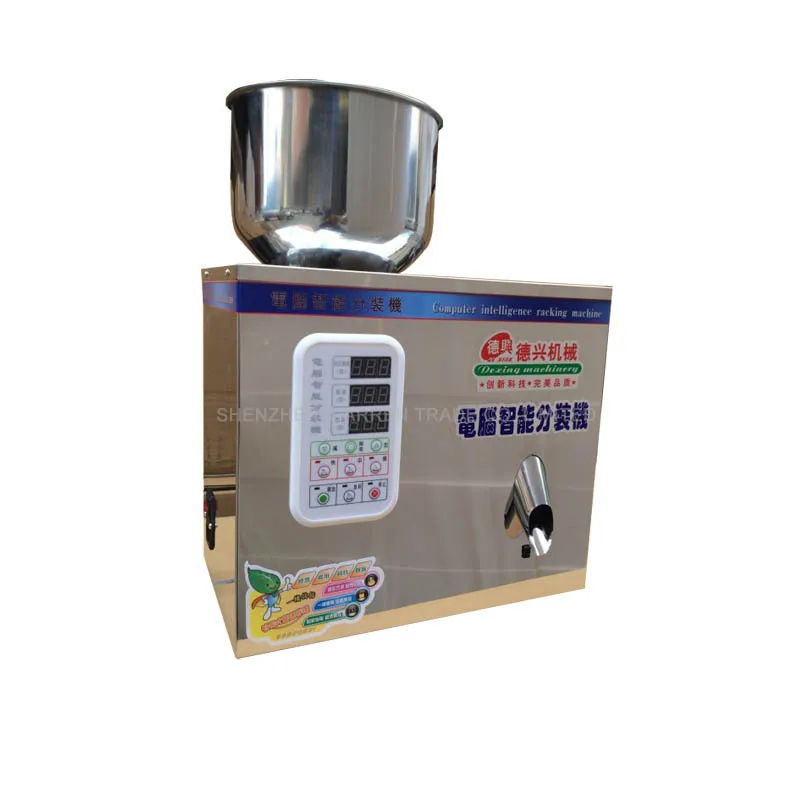 1PC Weighing And Packing Bag Tea Packaging Machine 1-25g Automatic Measurement Of Particle Packing Machine 110/220V