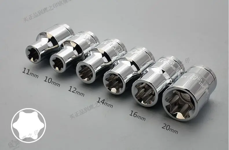 Afbeelding 4: BESTIR TOOL hoge kwaliteit ANSI/DIN/GB certificering chroom vanadium E8-E24 E-dopsleutel 12.5mm 1/2 