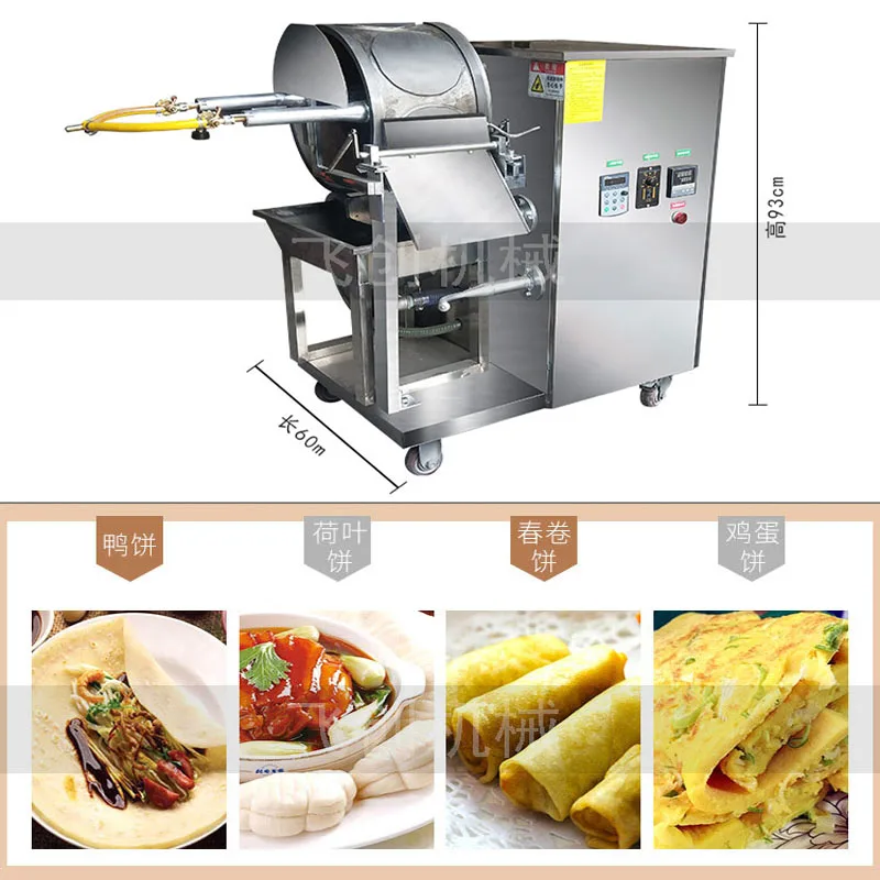 

Best selling Automatic 200mm 220V roti machine india samosa making machine home spring roll machine