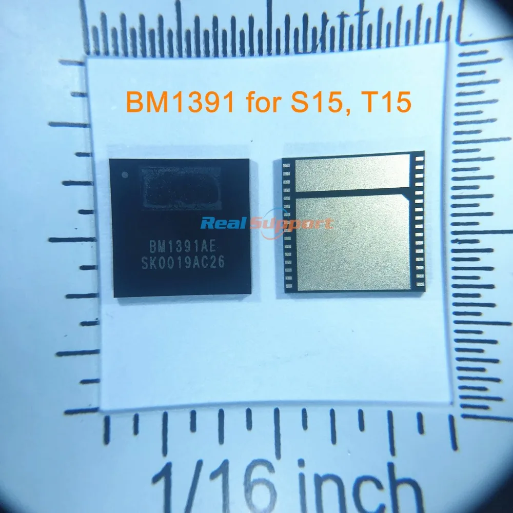 BM1387 BM1387B BM1387BE BM1387BF BM1391 BM1397 BM1398 ASIC Bitcoin BTC BCH Miner Chip