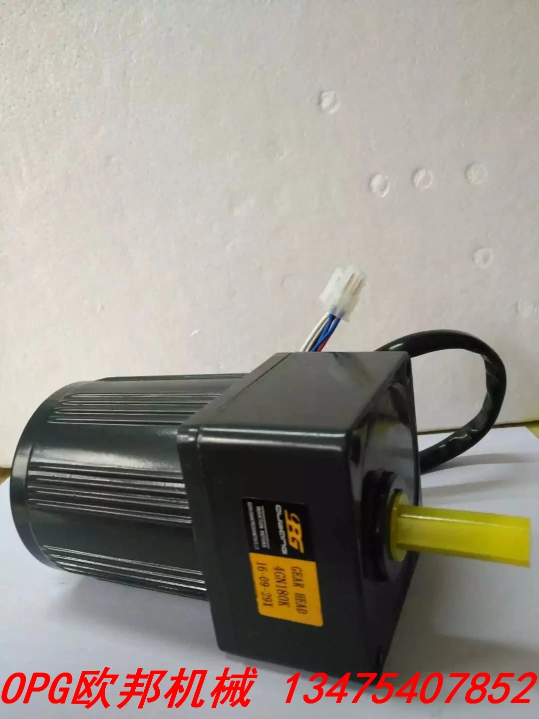 

25W three 220V/380V geared motor/4IK25GN-Y/4GN gearbox