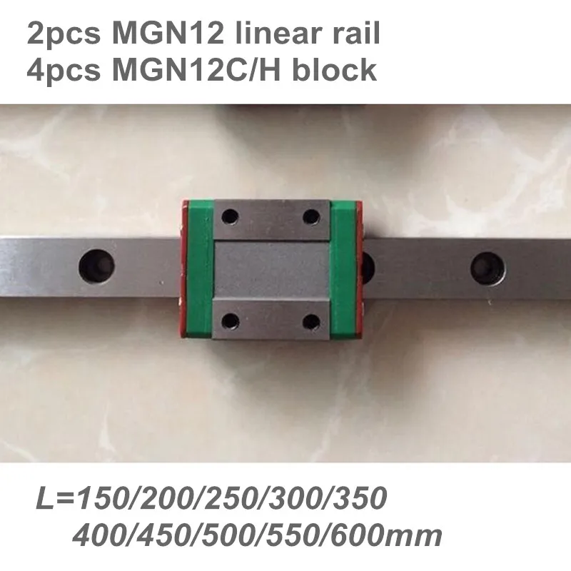 2pcs 12mm Linear Guide MGN12 150 200 250 300 350 400 450 500 550 600 mm linear rail + 4pcs MGN12H or MGN12C block 3d printer CNC