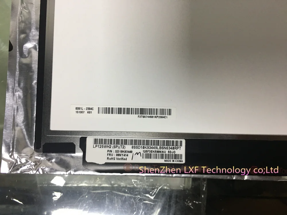 12.5\'\' LP125WH2-SPT1 SPT2 M125NWN1 For LENOVO Thinkpad  X230S X240 X250 X260 X270 X280 LCD Screen IPS Display 1366X768 30Pins