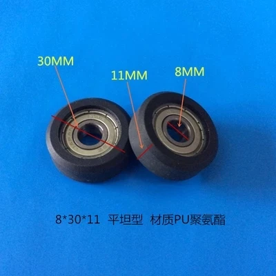 

high quality polyurethane PU coated ball bearings 608zz embedded bearing Total Diamater: 8*30*11mm