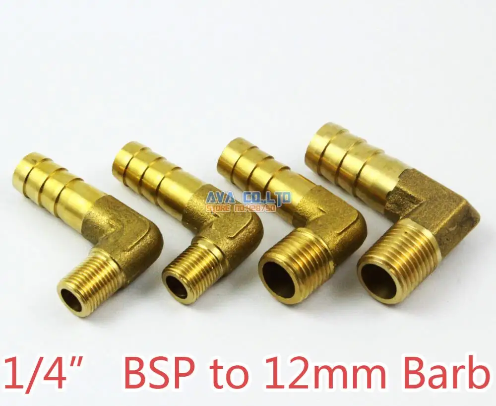

5 шт. латунный локоть штырь 1/4 "BSP до 12 мм хвостовый шланг Соединительный соединитель топливного воздушного газового водяного шланга