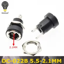 DC Power Jack 5.5x2.1mm Connector #4