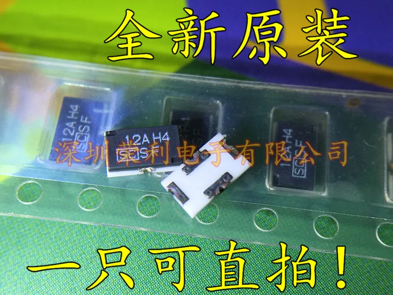 10pcs 100% new and orginal SFH-1412A patch lithium-ion rechargeable battery fuse 12A 36V 12AH4 SC SF in stock