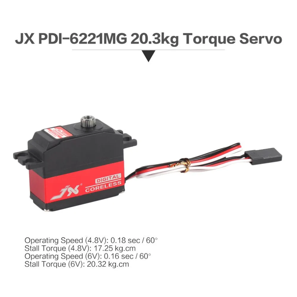 JX PDI 6221MG 20KG Large Torque 90 /180 /360 Degree Digital Servo 4.8V-6V For 1/10 1/8 RC Car Boat Helicopter Spare Accessories