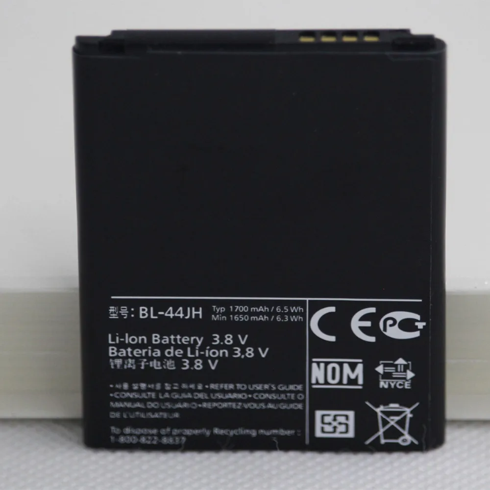 1700mah Phone Battery BL-44JH For LG Optimus L7 P700 P705 L5 II E460 P970 E730 P690 P693 E510 BL 44JH Replacement Li-ion Battery