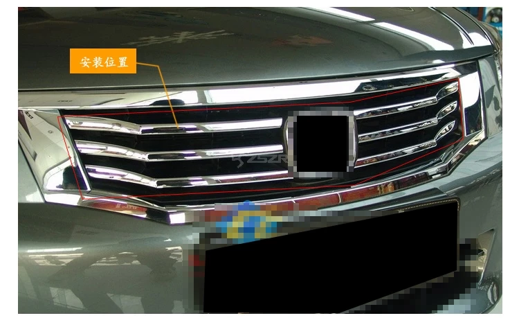 

6PCS/SET Car Styling Trim Chromed Shape Front Lower Grille Trim For Honda Accord 2008 2009 2010 Z2AAL068