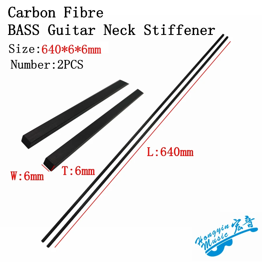2 Stück 460/640mm Carbonfaser-Bassgitarren-Halsversteifung Gitarren-Trussrohr Hochwertiger Einstellhebel Gitarrenzubehör40 – Detail 5