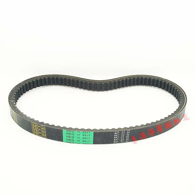 Motorcycle CVT Transmission Belt Rubber Driven Belt For Honda CH250 CF250 CH CF 250 250cc Scooter Moped Helix Elite CN250 CN250L