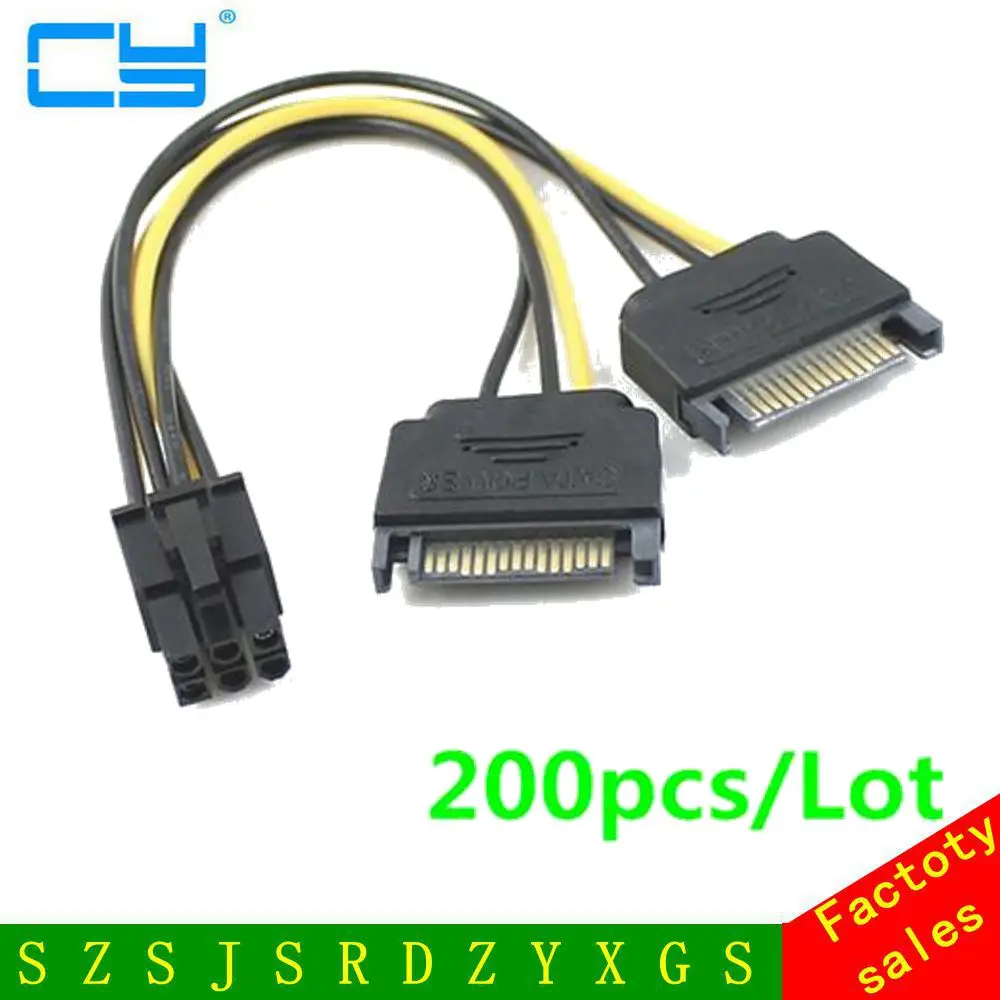 

200pcs/lot Dual SATA 15 Pin Male to pcie pci express pci-express PCI-e Express Card 6 Pin Female Graphics Video Card Power Cable