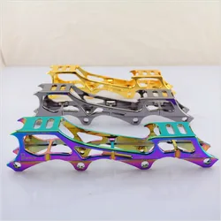 Quality Rockered 7075 Aluminum Alloy Inline Roller Skates Frame 231&243mm FSK Inline Skates Replacement Rack /holder Accessories