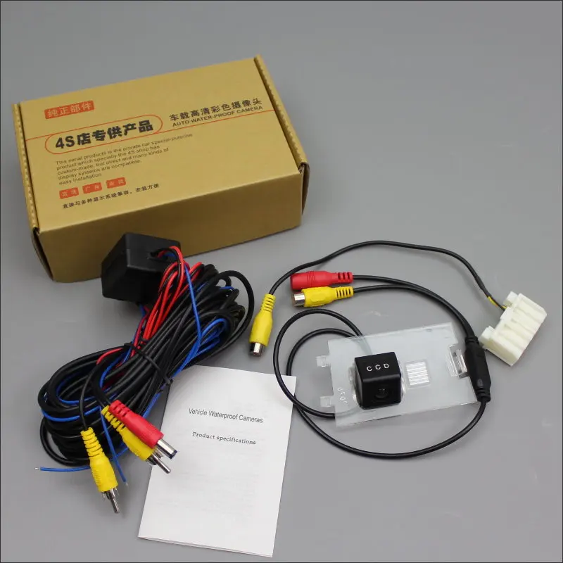 For Jeep Compass 2011-2016 Car Rear View Camera Adapter RCA HD CCD CAM OEM Display Reversing Image Upgrade Kit