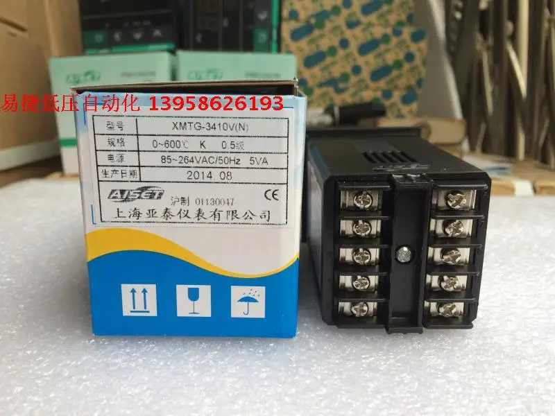 Xmtg3000 XMTG-3410V k solid-state saída inteligente instrumento de controle de temperatura