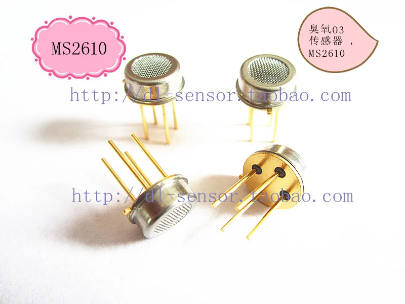 United Kingdom import of ozone O3 - semiconductor MS2610 MS-2610 genuine original spot hot selling