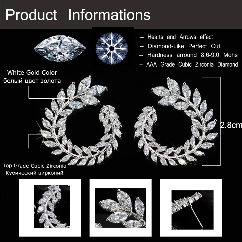 CWWZircons Sparkly Olive Branch Leaf Shape Marquise Cut Big Cubic Zirconia Stud Earrings For Women Fashion Brand Jewelry CZ363