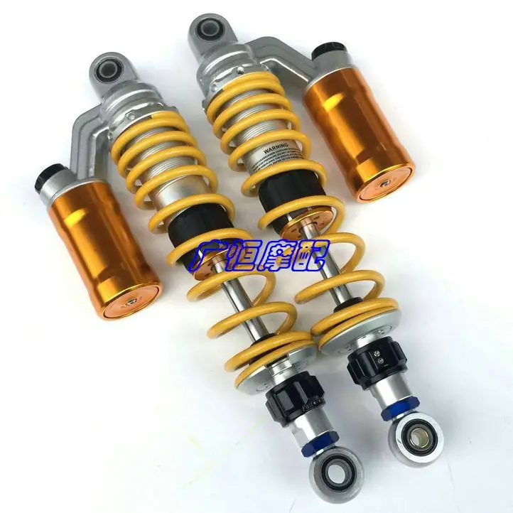 

one pair12.5" 320mm Universal Air Shock Absorber for Honda/Yamaha/Suzuki/Kawasaki/Dirt bikes/ Gokart/ Motorcycles and Quad.