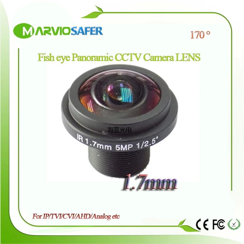 

5 шт. HD рыбий глаз cctv объектив 5MP 1,7 мм M12 * 0,5 крепление 1/2.5 F2.0 180 градусов для безопасности CCTV IP сети/AHD/TVI/CVI камеры