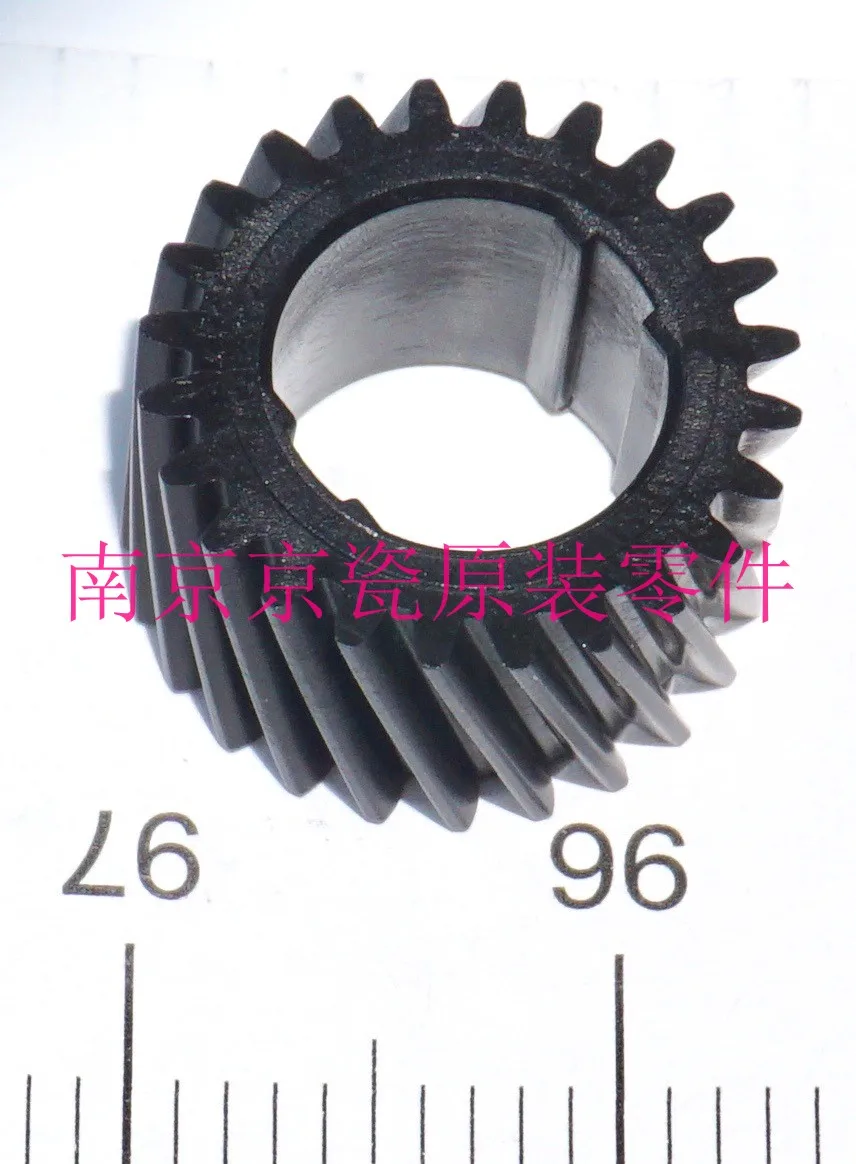 New Origina Kyocera GEAR SLV Z24L for: TASKalfa 4002i 5002i 6002i 3552ci 4052ci 5052ci 6052ci