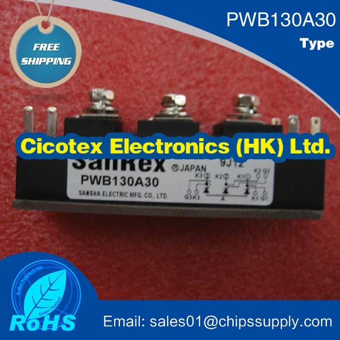 PWB130A30 THYRISTOR MODULE PWB 130A30 IGBT Non-isolated ThyristorModules PWB130A-30 PW8130A30